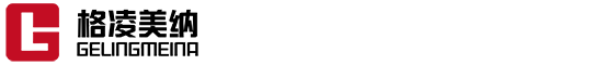 空气能热水器的特点-行业新闻-格凌美纳空气能